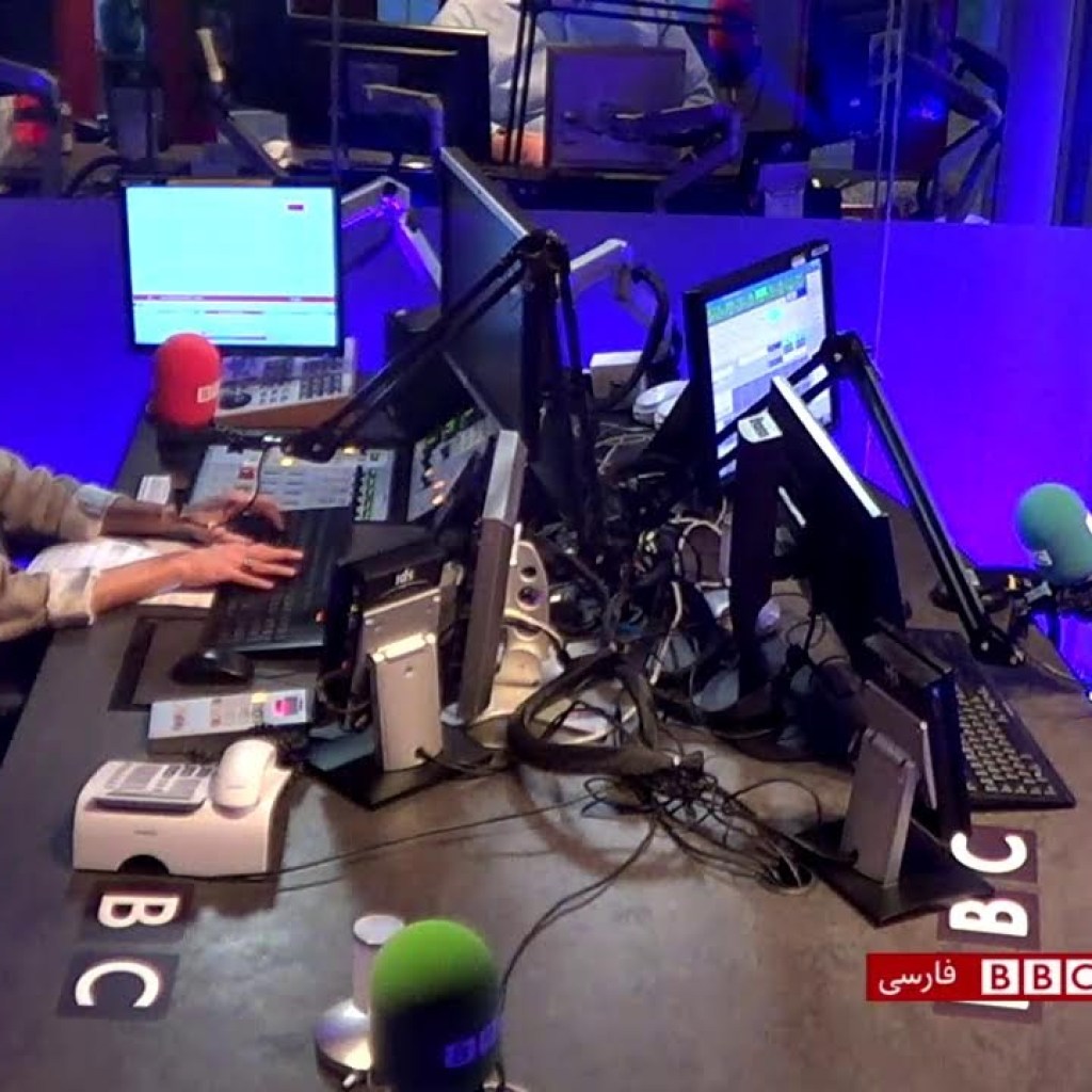 پخش زنده برنامه چشمانداز بامدادی رادیوی بیبیسی پخش زنده برنامه چشمانداز بامدادی رادیوی بیبیسی