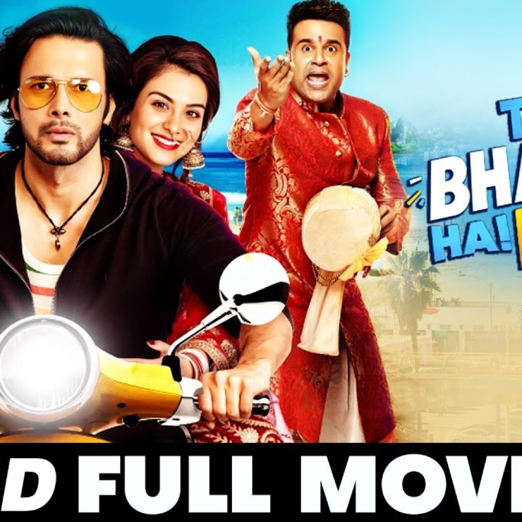 तेरी भाभी है पगले Teri Bhabhi Hai Pagle (2018) – Full Movie | Krishna Abhishek, Rajneesh Duggal तेरी भाभी है पगले Teri Bhabhi Hai Pagle (2018) – Full Movie | Krishna Abhishek, Rajneesh Duggal