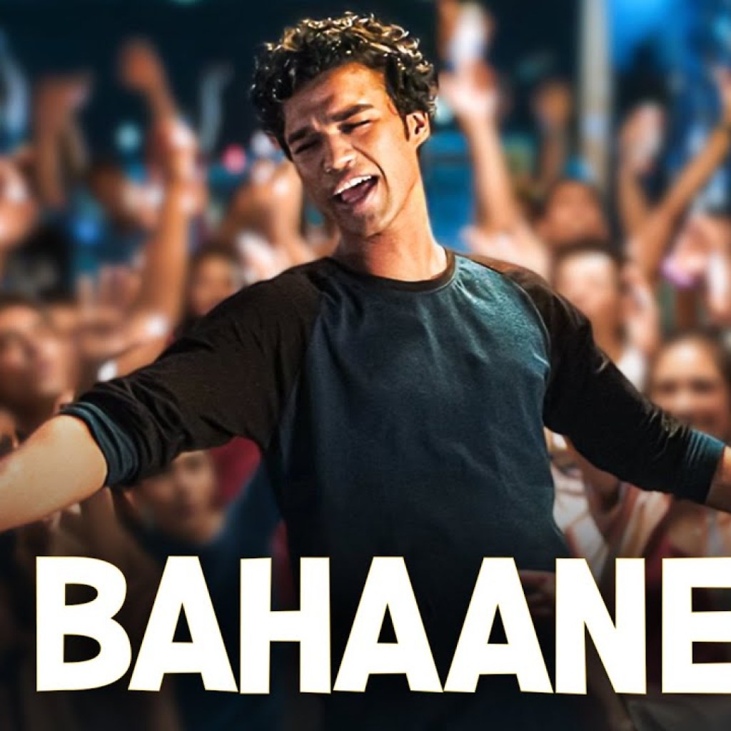 Bahaane | Friday Night Plan | Babil Khan, Juhi Chawla M, Amrith J | Rahul Pais | Dhruv V |Siddhant K Bahaane | Friday Night Plan | Babil Khan, Juhi Chawla M, Amrith J | Rahul Pais | Dhruv V |Siddhant K