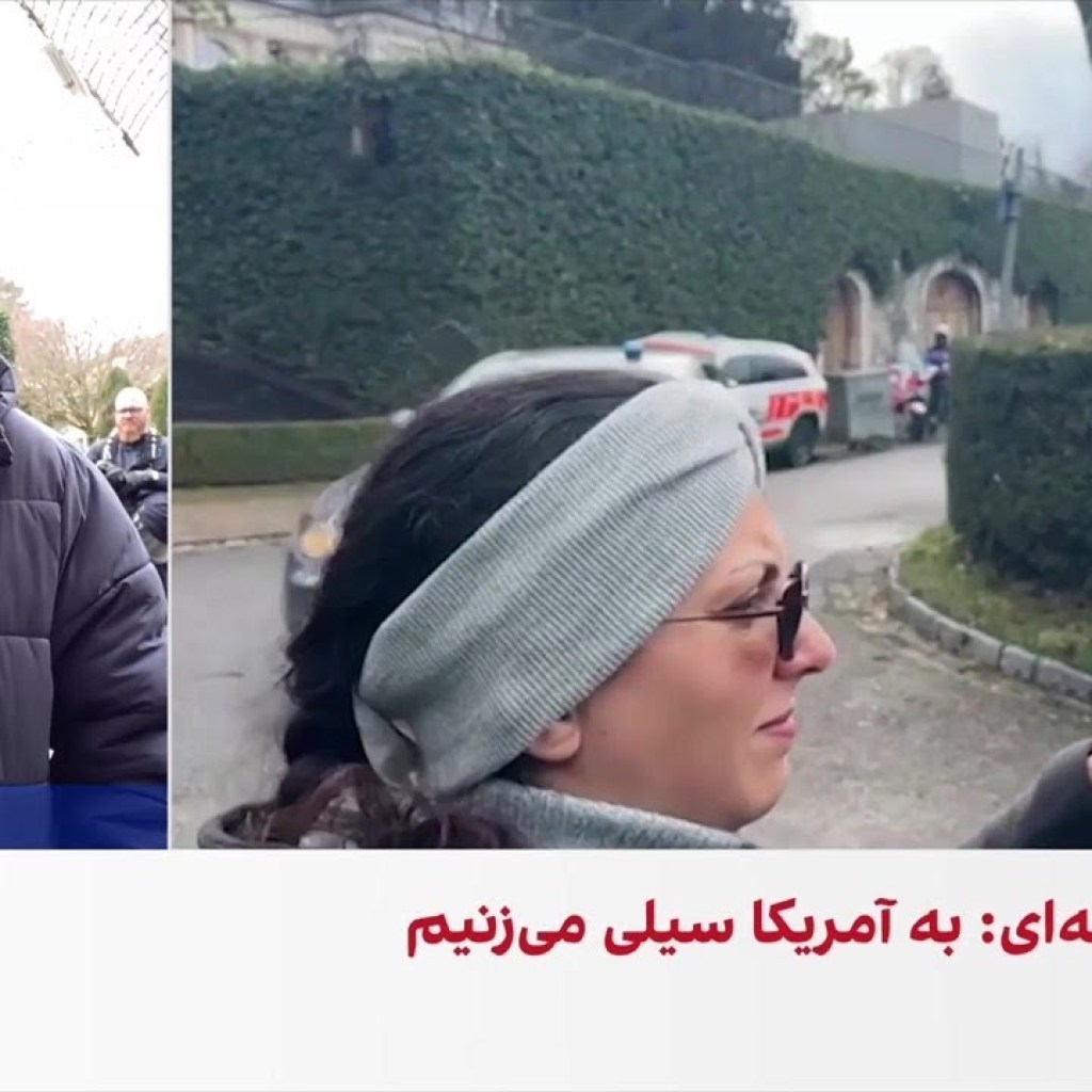 پایان دور دوم مذاکرات تهران و واشینگتن در ژنو پایان دور دوم مذاکرات تهران و واشینگتن در ژنو