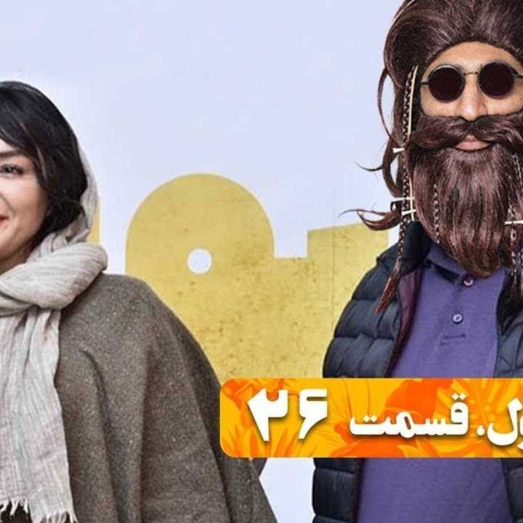 Gringo Show – “Episode 26” OFFICIAL VIDEO Gringo Show – “Episode 26” OFFICIAL VIDEO