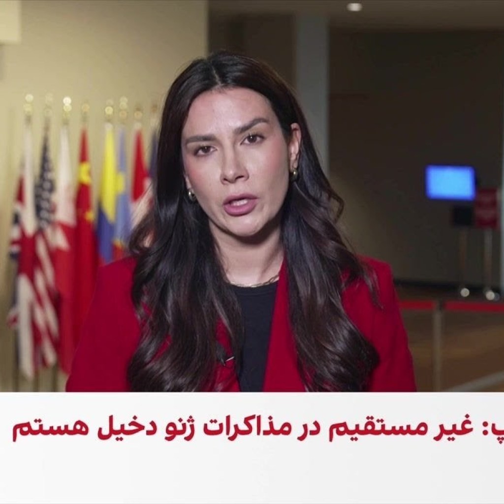 روبیو: ترامپ ترجیح میدهد مسئله ایران از مسیر دیپلماسی حل شود روبیو: ترامپ ترجیح میدهد مسئله ایران از مسیر دیپلماسی حل شود