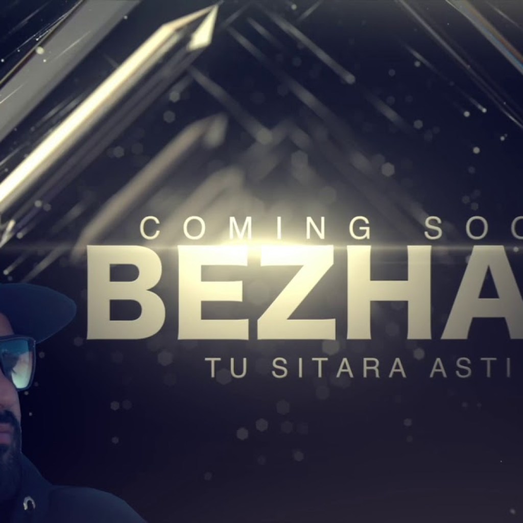 Bezhan Zafarmal – Bezho Tu Sitara Asti.Coming Soon.. Bezhan Zafarmal – Bezho Tu Sitara Asti.Coming Soon..