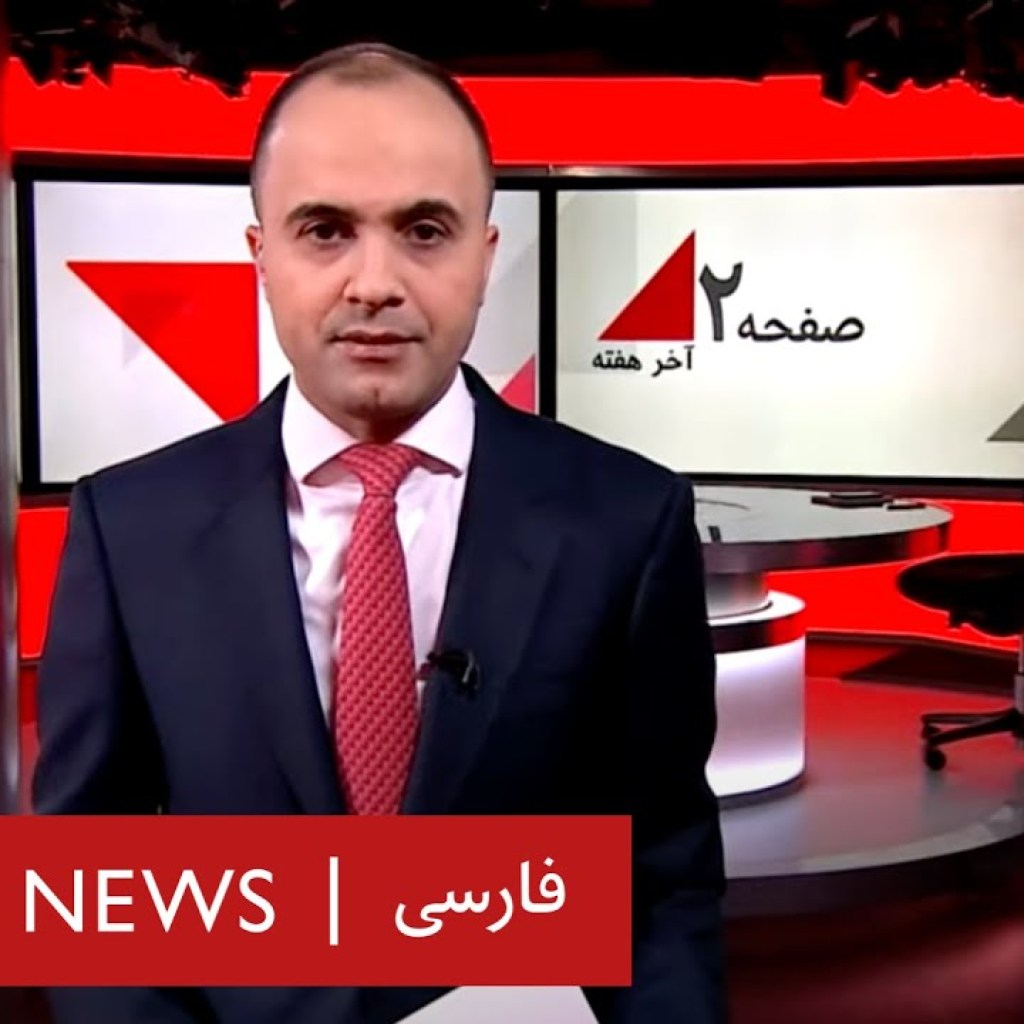 تنش بین جمهوری آذربایجان و ایران تا کجا پیش خواهد رفت؟ صفحه دو آخر هفته تنش بین جمهوری آذربایجان و ایران تا کجا پیش خواهد رفت؟ صفحه دو آخر هفته