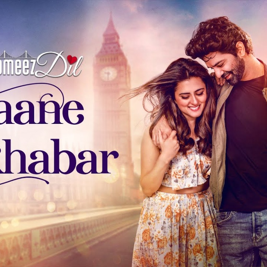 Jaane Bekhabar | Badtameez Dil | Barun Sobti, Ridhi Dogra | Rahul J, Shubhangi J, Sandeep P| Sandman Jaane Bekhabar | Badtameez Dil | Barun Sobti, Ridhi Dogra | Rahul J, Shubhangi J, Sandeep P| Sandman