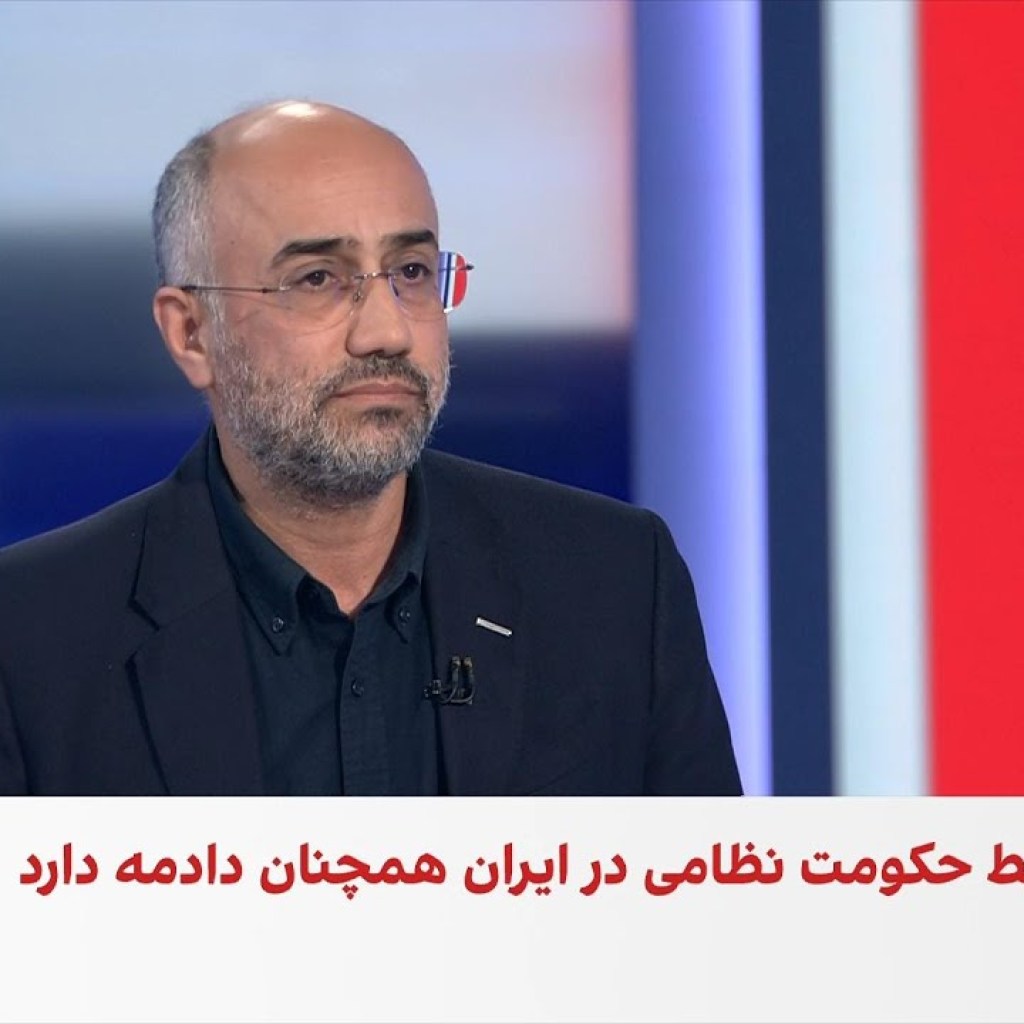 مرتضی کاظمیان: روایت برخی حامیان پزشکیان درباره خشونت متقابل توجیه خونریزی است مرتضی کاظمیان: روایت برخی حامیان پزشکیان درباره خشونت متقابل توجیه خونریزی است