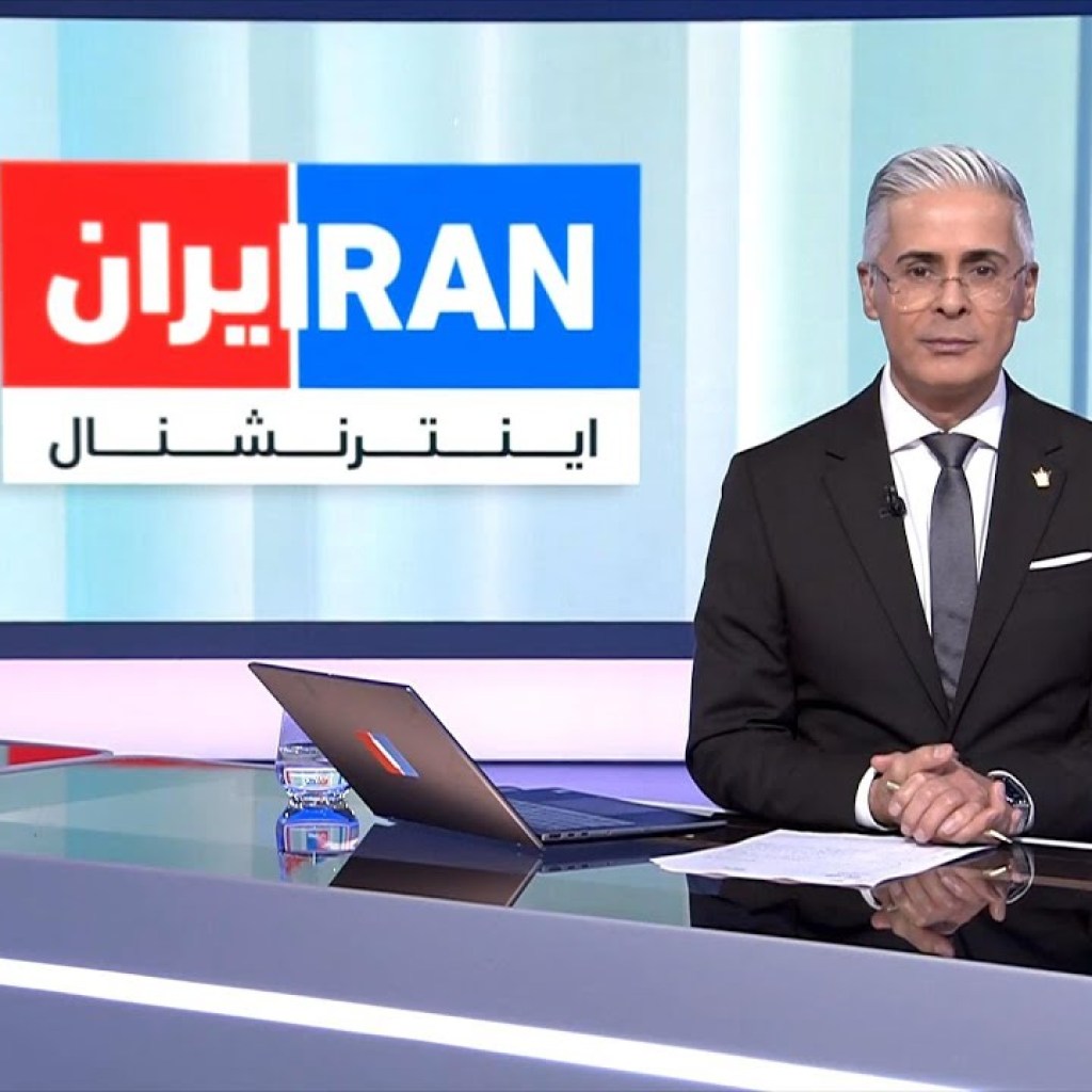اخبار شبانگاهی | پنجشنبه ۱۴ اسفند اخبار شبانگاهی | پنجشنبه ۱۴ اسفند