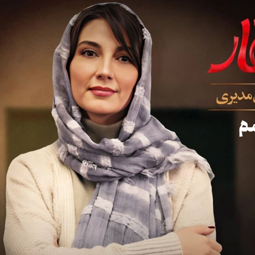 اسکار – فصل 6 – قسمت 1 اسکار – فصل 6 – قسمت 1