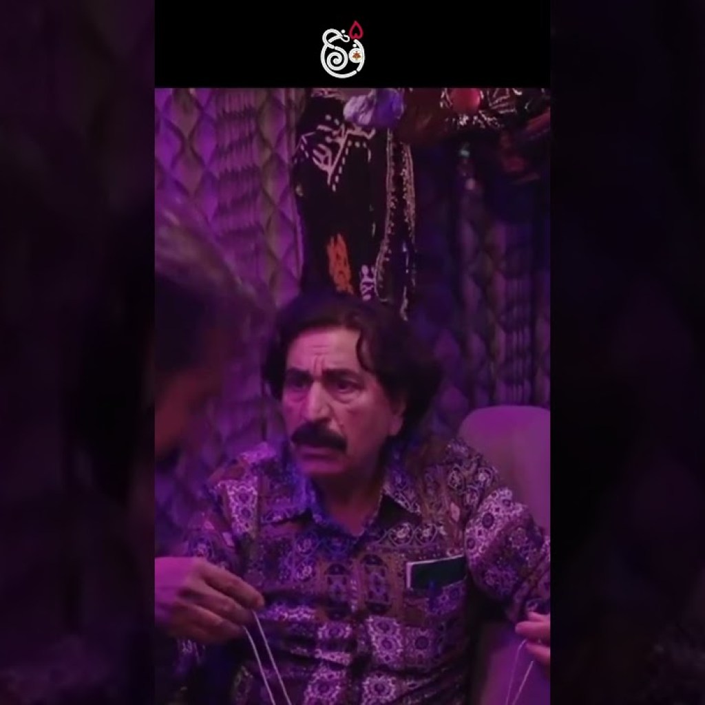 من استاد نخ دادنم #shorts من استاد نخ دادنم #shorts