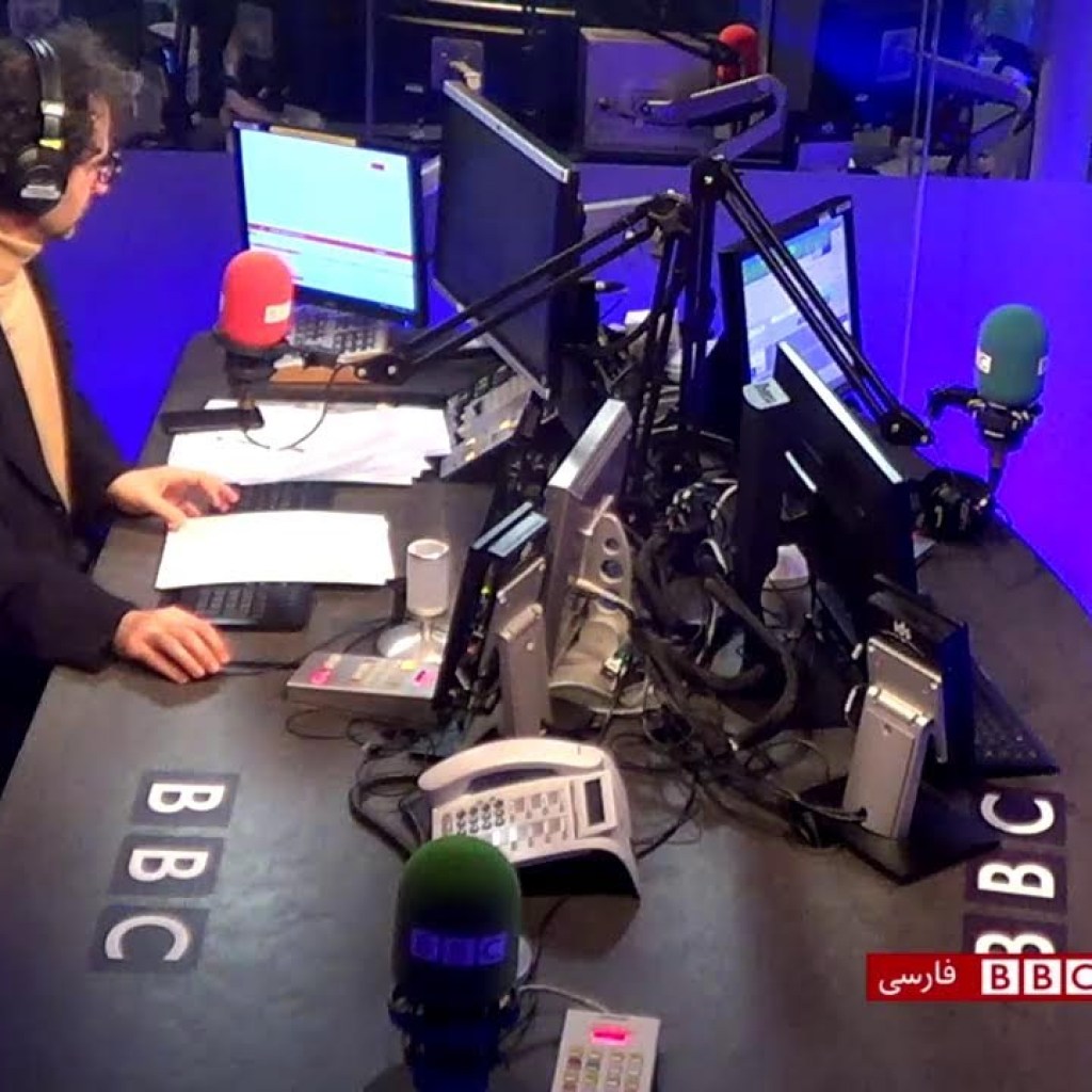 پخش زنده برنامه چشمانداز بامدادی رادیوی بیبیسی پخش زنده برنامه چشمانداز بامدادی رادیوی بیبیسی