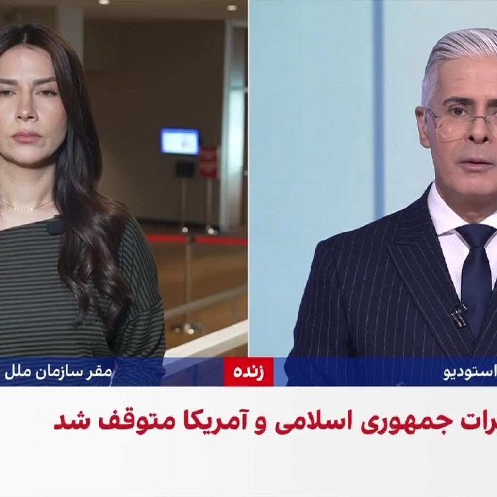 گسترش آرایش نظامی آمریکا همزمان با مذاکرات تهران و واشینگتن گسترش آرایش نظامی آمریکا همزمان با مذاکرات تهران و واشینگتن