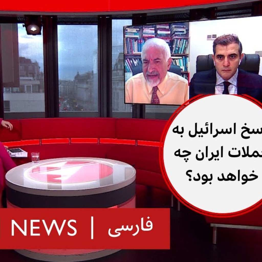 اسرائیل چه پاسخی به حملات ایران می دهد؟ صفحه دو اسرائیل چه پاسخی به حملات ایران می دهد؟ صفحه دو