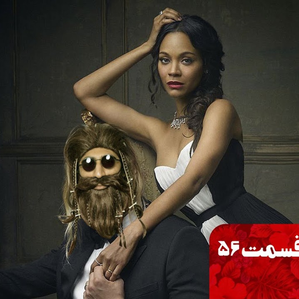 Gringo Show – “Season 02 – Episode 56” OFFICIAL VIDEO Gringo Show – “Season 02 – Episode 56” OFFICIAL VIDEO