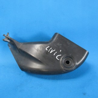 WLOT DOLOT POWIETRZA HONDA CIVIC VIII UFO WLOT DOLOT POWIETRZA HONDA CIVIC VIII UFO