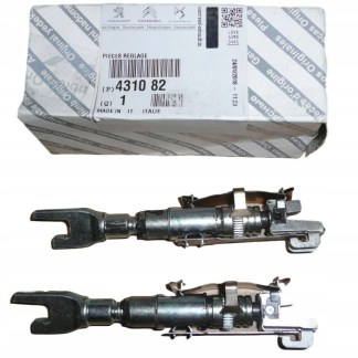 Cylinderek Hamulcowy Nowy Oryginał Jumper Boxer Ducato I/II 431082 4310.82 431082 4310.82 4310 82 Cylinderek Hamulcowy Nowy Oryginał Jumper Boxer Ducato I/II 431082 4310.82 431082 4310.82 4310 82