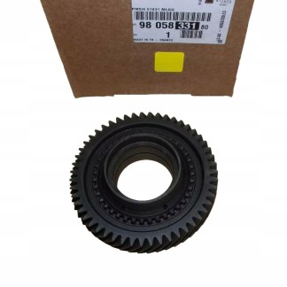 Koło Zębate Biegu Oryginał 9805833180 PSA Koło Zębate Biegu Oryginał 9805833180 PSA