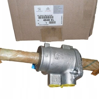 Głowica Wspomagania 4048EL Citroen Peugeot 4048.EL Głowica Wspomagania 4048EL Citroen Peugeot 4048.EL