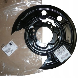 Tarcza Kotwiczna Prawy Tył 4211C4 Citroen Peugeot 4212.C4 Tarcza Kotwiczna Prawy Tył 4211C4 Citroen Peugeot 4212.C4