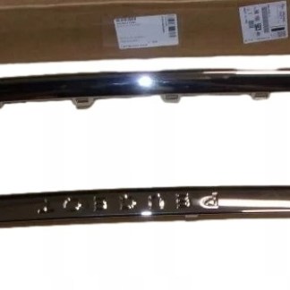 Atrapa Nowy Oryginał 9816027680 Peugeot Atrapa Nowy Oryginał 9816027680 Peugeot