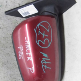 MITSUBISHI LANCER VIII LUSTERKO PRAWE 7 PIN P26 009/372 MITSUBISHI LANCER VIII LUSTERKO PRAWE 7 PIN P26 009/372