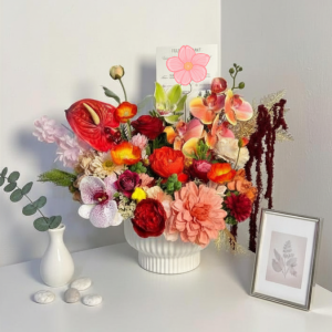 Bellmont Fleur Vase Bellmont Fleur Vase