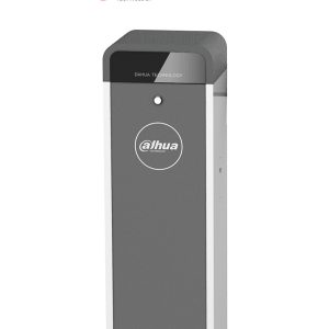 Dahua IDHI-IPMECD-2032-LM30-T10 Barrera Vehicular Izquierda con servom Dahua IDHI-IPMECD-2032-LM30-T10 Barrera Vehicular Izquierda con servom