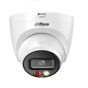 DAHUA DH-IPC-HDW2649TP-S-IL – Cámara IP Domo de 6 Megapixeles Lente de DAHUA DH-IPC-HDW2649TP-S-IL – Cámara IP Domo de 6 Megapixeles Lente de