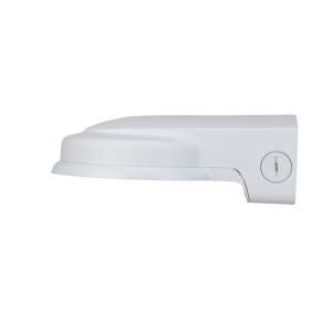 DAHUA DH-PFB211W – Brazo para Pared compatible con Cámaras Domo Modelo DAHUA DH-PFB211W – Brazo para Pared compatible con Cámaras Domo Modelo