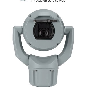 BOSCH V_MIC7522Z30G – PTZ 2MP HDR 30x IP68 GRIS. RBM0060027 – 62417 BOSCH V_MIC7522Z30G – PTZ 2MP HDR 30x IP68 GRIS. RBM0060027 – 62417