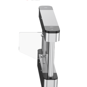DAHUA DHI-ASGB210Y-R Swing Barrier Derecha Desbloqueo Rápido Cortina d DAHUA DHI-ASGB210Y-R Swing Barrier Derecha Desbloqueo Rápido Cortina d
