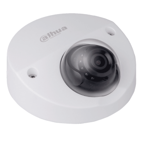 DAHUA HDBW3231FN-M- Camara IP Domo de 2 Megapixeles Especial para NVR DAHUA HDBW3231FN-M- Camara IP Domo de 2 Megapixeles Especial para NVR