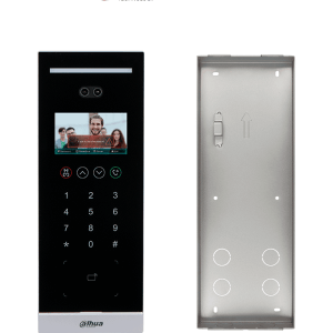 DAHUA VTO6531HPAQ – Frente de Calle Departamental IP Con reconocimient DAHUA VTO6531HPAQ – Frente de Calle Departamental IP Con reconocimient