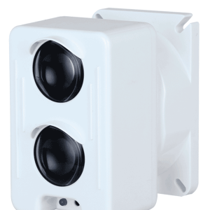 DAHUA WISUALARM DH-YJ104 – Detector de Haz de Luz con Alcance de 5 a 1 DAHUA WISUALARM DH-YJ104 – Detector de Haz de Luz con Alcance de 5 a 1