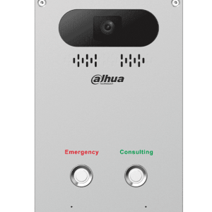 DAHUA VTA2502G – Video Intercomunicador de Emergencia 4 Megapixeles Ll DAHUA VTA2502G – Video Intercomunicador de Emergencia 4 Megapixeles Ll