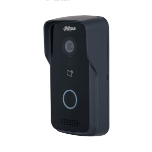 DAHUA DHI-VTO2111D-P-S3 – Frente de Calle de Videoportero IP Alámbrico DAHUA DHI-VTO2111D-P-S3 – Frente de Calle de Videoportero IP Alámbrico