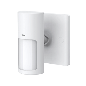 DAHUA DHI-ARD1233 Detector PIR Se evita que la interferencia de RF afe DAHUA DHI-ARD1233 Detector PIR Se evita que la interferencia de RF afe