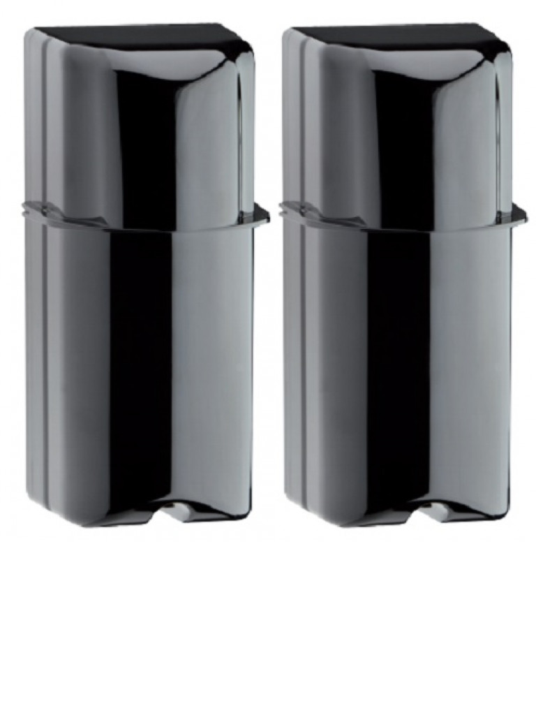 BOSCH I_ISCFPB1W30DS – Barrera infrarroja de largo alcance Exterior 30