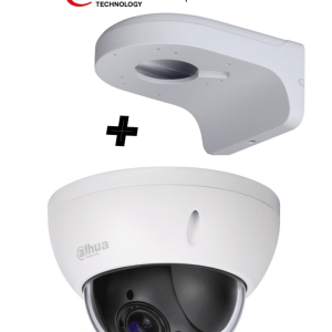 DAHUA SD22204IGCPAK – Camara mini PTZ de 2 MP HDCVI 4X Zoom óptico con DAHUA SD22204IGCPAK – Camara mini PTZ de 2 MP HDCVI 4X Zoom óptico con