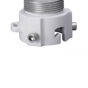 DAHUA PFA114 – Adaptador para Montaje de Camaras PTZ Compatible con Br DAHUA PFA114 – Adaptador para Montaje de Camaras PTZ Compatible con Br