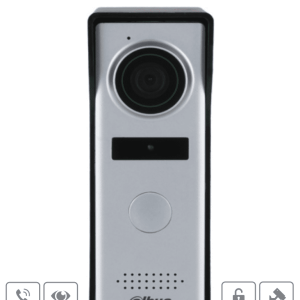 DAHUA VTO1000J- Frente de calle analógico IP66 compatible con KTA01 KT DAHUA VTO1000J- Frente de calle analógico IP66 compatible con KTA01 KT