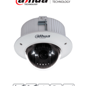 DAHUA DH-SD42C215-HC-LA – Cámara Domo PTZ de 2 Megapíxeles 1080p 15x d DAHUA DH-SD42C215-HC-LA – Cámara Domo PTZ de 2 Megapíxeles 1080p 15x d