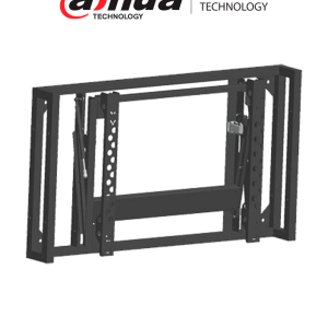 DAHUA HI-LS550-WS – Soporte de Pared para Videowall de 55 pulgadas, op DAHUA HI-LS550-WS – Soporte de Pared para Videowall de 55 pulgadas, op