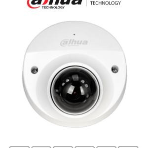 DAHUA IPC-HDBW5241F-M-SA – Camara IP Domo de 2 Megapixeles para NVR Mo DAHUA IPC-HDBW5241F-M-SA – Camara IP Domo de 2 Megapixeles para NVR Mo