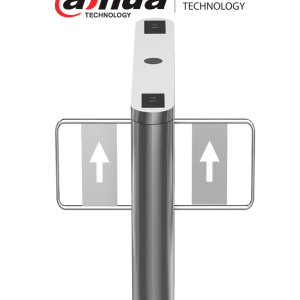 DAHUA ASGB511H-R – Swing Barrier Derecha para exterior Un carril Motor DAHUA ASGB511H-R – Swing Barrier Derecha para exterior Un carril Motor