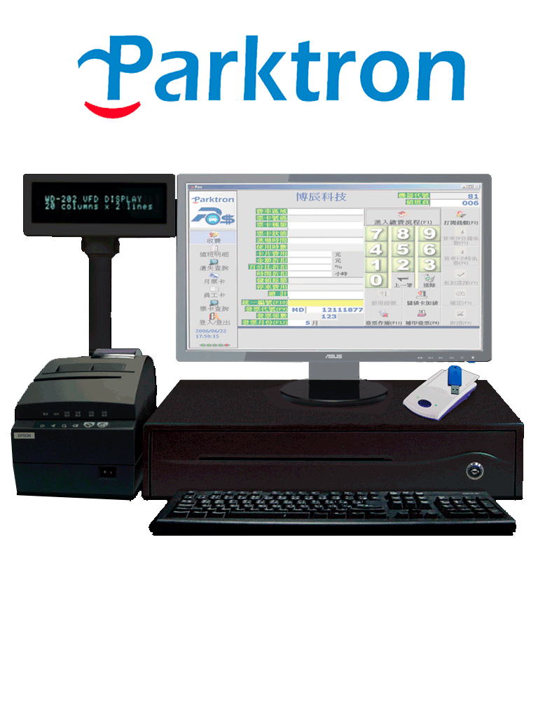 PARKTRON CCST209 – Estación de cobro manual para chipcoin Incluye soft
