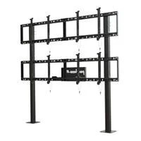 SOPORTES VIDEO WALL PEERLESS DS-S560-2X2 FIJO PARA MONITORES DE 46 A 5