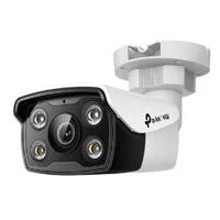 CAMARA IP TORRETA TP-LINK VIGI VIGI C3504MM 5MP PARA EXTERIOR FULL COL