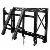 SOPORTE PARA VIDEO WALL PEERLESS DS-VW765-LQR HORIZONTAL PARA MONITORE