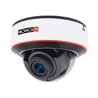 CAMARA AHD  PROVISION ISR  DAI-320AU-VF  TIPO DOMO  2MP  IR 40 MTS  LE