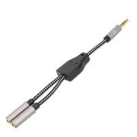 ADAPTADOR,MANHATTAN,356114, AUDIO 3.5MM 1 M A 2 H, 15CM, CONECTA DOS A